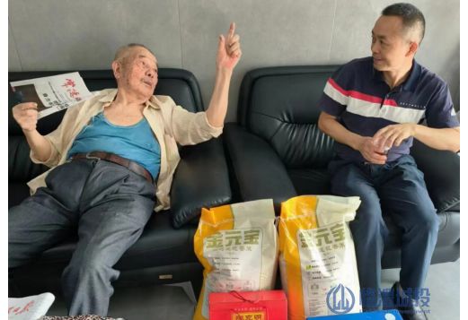 临澧365英国上市开展“七一”走访慰问