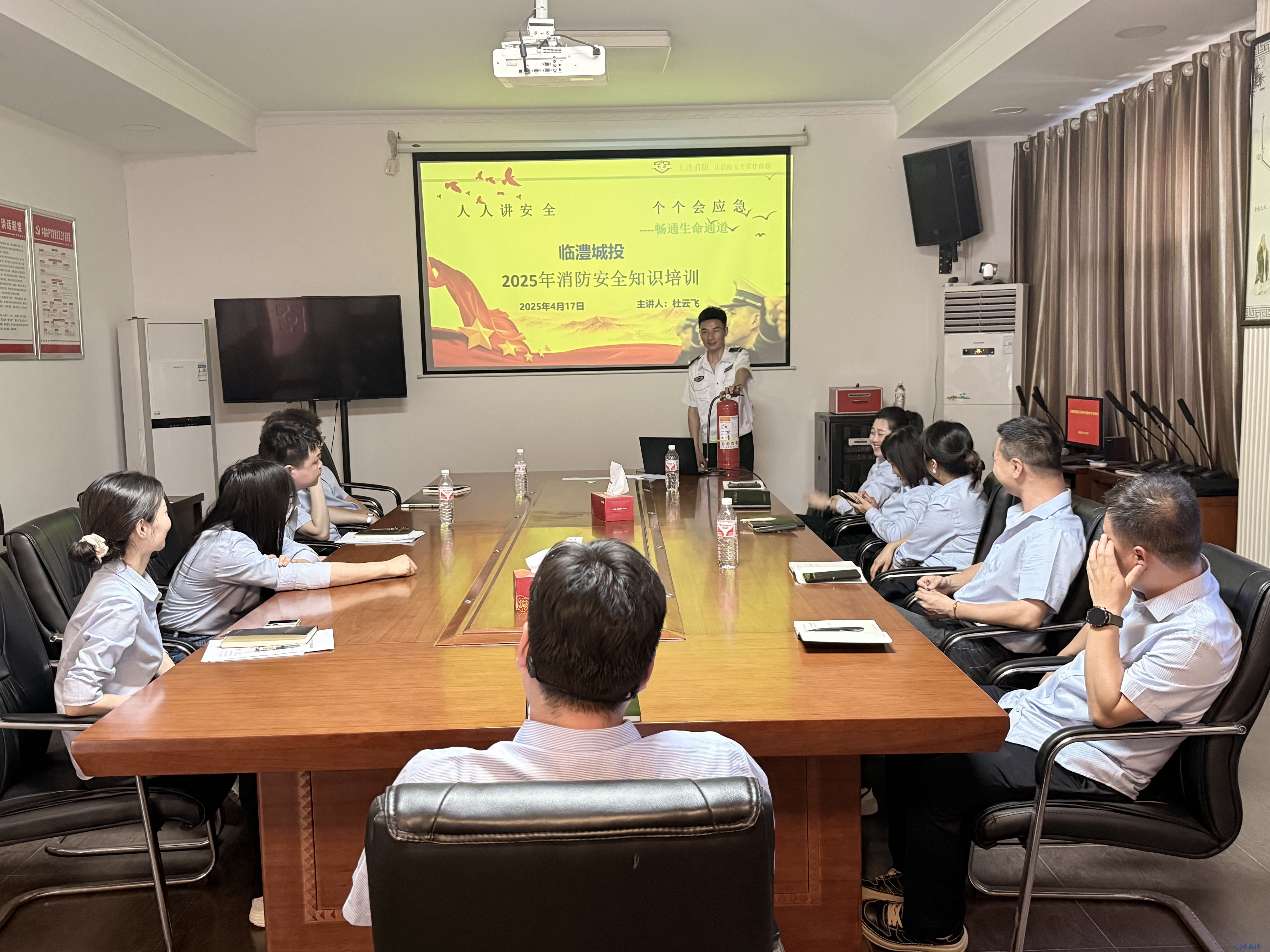 筑牢防火屏障 严守安全防线——临澧365英国上市开展消防安全专题培训