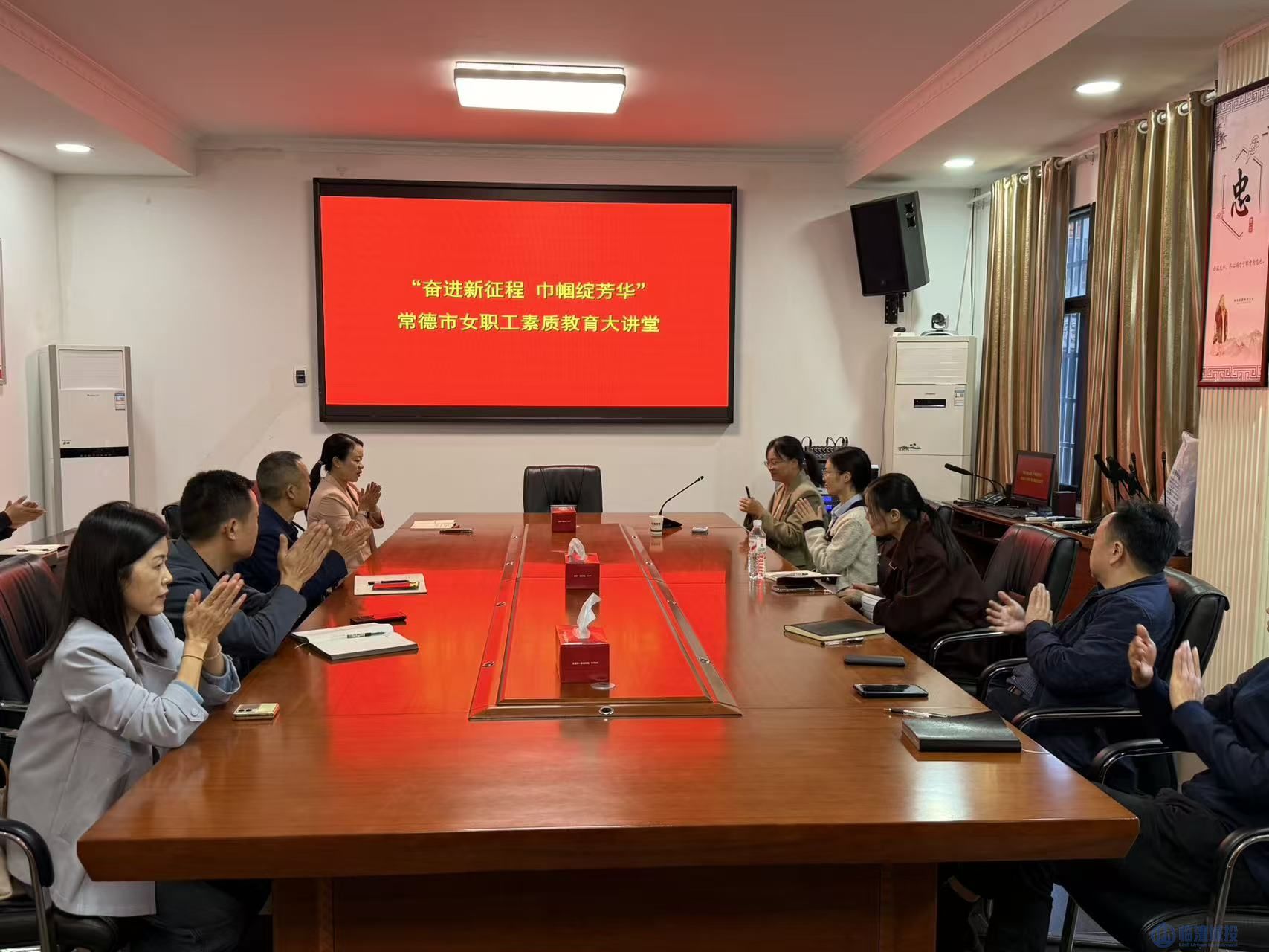 聚焦健康膳食·赋能职工生活——365英国上市开展健康知识讲座